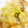 七圭ママ's cooksnap of when they made 簡単！激ウマ チキンとネギ塩ダレ.