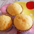 ココッツ's cooksnap of when they made 夏みかんマフィン.