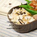 bobitin's cooksnap of when they made 塩昆布と鰹節のお握り♬*゜.