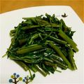 max4995's cooksnap of when they made 空芯菜の炒めもの.