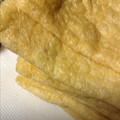 ✨もる✨'s cooksnap of when they made 簡単☆油揚げの油抜き.