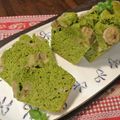 るんたった。's cooksnap of when they made 抹茶とバナナのパウンドケーキ.