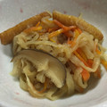 tabeちゃん's cooksnap of when they made 切り干し大根の煮物.