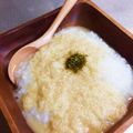 アボカドアキタ's cooksnap of when they made ほっこり温まる！味噌とろろ生姜粥☆.