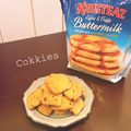 batacoママ's cooksnap of when they made コストコパンケーキmixでバタークッキー.