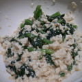 はいりほう's cooksnap of when they made 春菊の白和え.