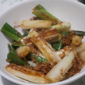 はいりほう's cooksnap of when they made おつまみ♪ネギマヨおかか焼き.