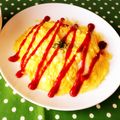 ＊☆とうふ☆＊'s cooksnap of when they made 我が家の絶品とろり半熟卵のオムライス.