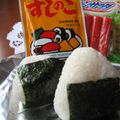 そらりんぽん's cooksnap of when they made 旦那のお気に入り＊カニマヨおにぎり.