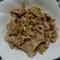 なおつん0802's cooksnap of when they made 夏はコレ‼︎ 豚肉と長ネギの味ぽん炒め.