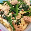 askkt's cooksnap of when they made きのことほうれん草の♡味噌マヨそぼろ炒め.