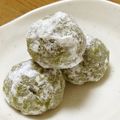 chou*'s cooksnap of when they made 濃抹茶♡ほろほろスノーボール.