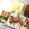 はなまるちゃそ's cooksnap of when they made 小松菜のチーズ和え.