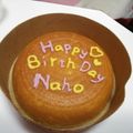らとりー's cooksnap of when they made 炊飯器とHMで簡単チーズケーキ！.
