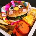 緋愬華's cooksnap of when they made お弁当 キャラ弁♡ハンバーガーさん.
