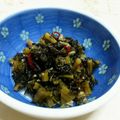 ミルキー苺's cooksnap of when they made 大根葉のきんぴら.
