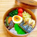 ブー吉's cooksnap of when they made カレーもやしナムル.