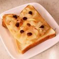 シビシビさん's cooksnap of when they made まるでアップルパイな贅沢トースト☆朝食に.
