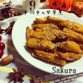 しばさく's cooksnap of when they made 我が家の定番♡手羽中の甘辛煮.