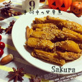 しばさく's cooksnap of when they made 我が家の定番♡手羽中の甘辛煮.