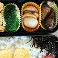 ラブリー主婦's cooksnap of when they made 里芋のバター炒め☆お弁当に☆.