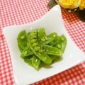 メルティローズ's cooksnap of when they made 超簡単☆スナップえんどうのホイル焼き♪.