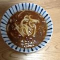 くまくまペット's cooksnap of when they made お蕎麦屋さんのカレーうどん.