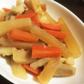 emixemi83's cooksnap of when they made 大根と里芋の煮物（いりごき）.