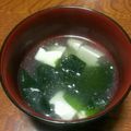 かるぴん☆'s cooksnap of when they made 豆腐とわかめの中華スープ.