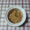 アタックひめちゃん's cooksnap of when they made 切り干し大根と揚げボールの煮物.