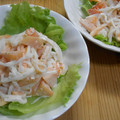 しのばぁたん's cooksnap of when they made 簡単♡柿と大根サラダ.