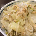 ゆひか's cooksnap of when they made 生マロニーと白菜のコンソメ煮.