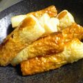 maruru-nn's cooksnap of when they made 簡単！ちくわのてりてり.