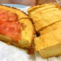 うっきーあっきー's cooksnap of when they made さつま芋とリンゴのタルト～生クリームのっけ♪.