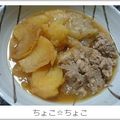 ちょこ☆ちょこ's cooksnap of when they made フライパンで肉じゃが.