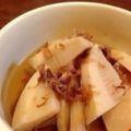 クックYZLZFY☆'s cooksnap of when they made 料理の基本！タケノコの煮物！.