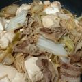 ハナオネコ's cooksnap of when they made シンプル☆白菜と豚のうま煮☆.