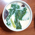 クックIADFD6☆'s cooksnap of when they made 絶品☆こだわりの茶碗蒸し.