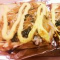 りょうびん's cooksnap of when they made 厚揚げの味噌マヨニンニク焼き.