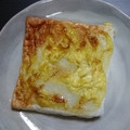 なおつん0802's cooksnap of when they made はんぺんのゆず胡椒マヨ焼き　3分で完成！.