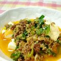 1220kii's cooksnap of when they made 簡単絶品♪本格麻婆豆腐.
