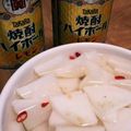 ♡sayamame♡'s cooksnap of when they made お酒にあう漬物(*’▽’).