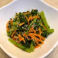 モミ太くん's cooksnap of when they made 大根の葉でナムル✿.