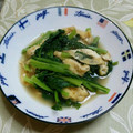 nyangomama's cooksnap of when they made 小松菜と油揚げの煮浸し.