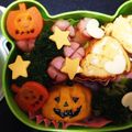 蓮大好き's cooksnap of when they made ハロウィン弁当.