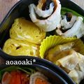 aoaoaki's cooksnap of when they made お弁当に☆味つき冷凍シューマイ.
