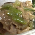 Santorini's cooksnap of when they made 簡単激うま　豚肉と茄子の味噌炒め丼.