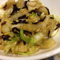 あきかか's cooksnap of when they made 塩こんぶと白菜の簡単副菜.