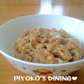 ぴよこの食卓's cooksnap of when they made ♡春のたま☆たま丼♡.