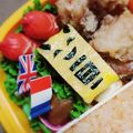 r♡mai's cooksnap of when they made 簡単♡卵焼きで【一旦ゴメン】キャラ弁.